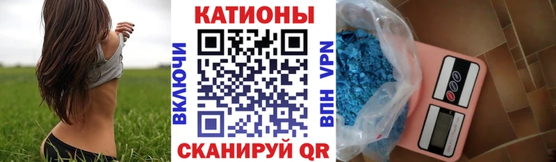 Как найти закладки Волхов ГАШИШ МАРИХУАНА Меф