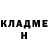 ГАШ Cannabis Casper Parker