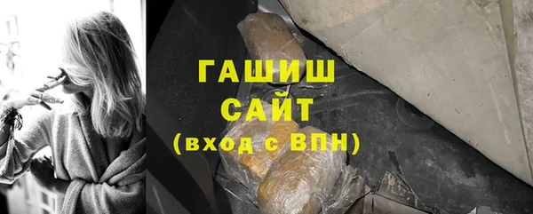 mix Верхнеуральск