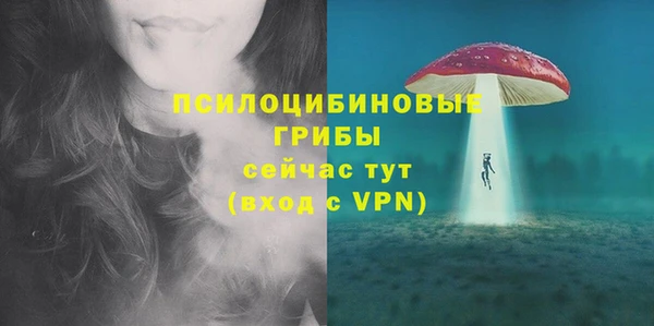 скорость Волосово