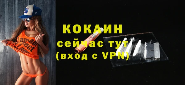 скорость Волосово