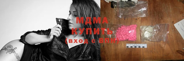 скорость Волосово