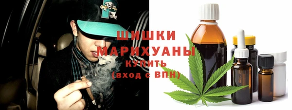 скорость Волосово