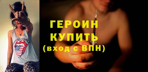 ALPHA PVP Верхний Тагил