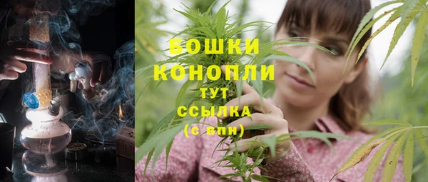скорость Волосово