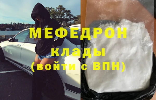 марки nbome Верея