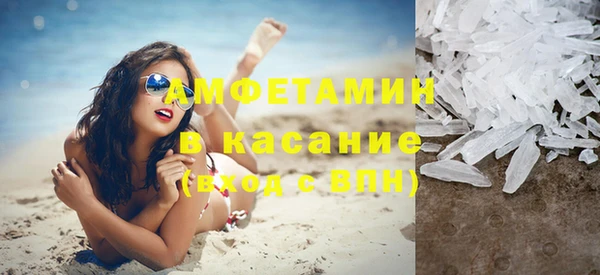 mix Верхнеуральск