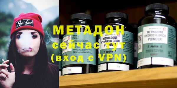 mix Верхнеуральск