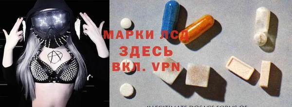 mix Верхнеуральск