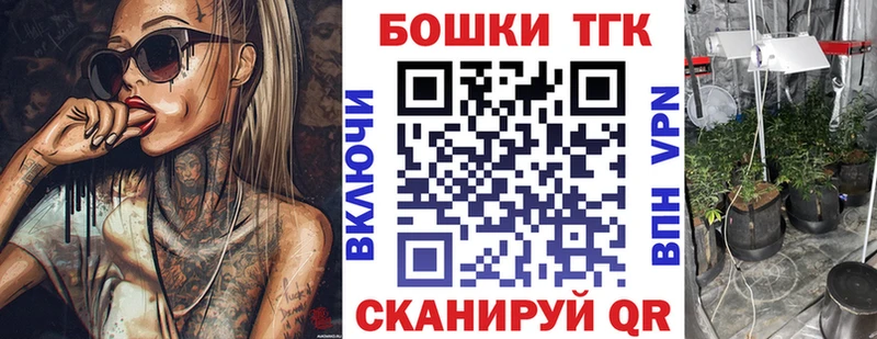 что такое   Волхов  Конопля гибрид 